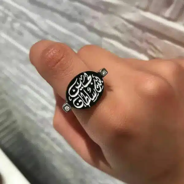 خاتم بنات مع الاسم