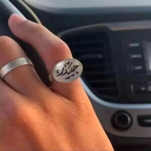 خاتم فضة بالاسم بيضاوي
