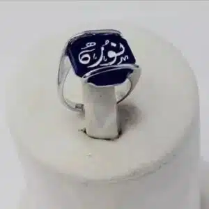خاتم نسائي كحلي بالاسم