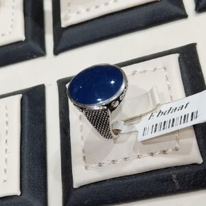 خاتم فضة ازرق